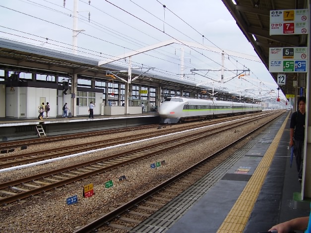 11.Shinkansen.JPG