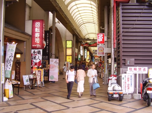 7.Nara_covered_mkt.JPG